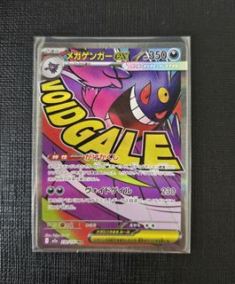 (Category: ) located in . Submitted by alfred0907 (Listing ID 1448949519, Image 1). Description: .