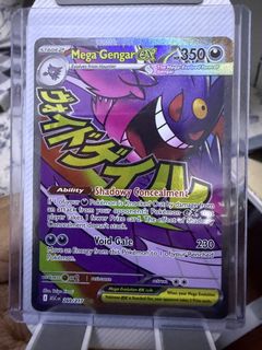 (Category: ) located in . Submitted by enzo47ek (Listing ID 1449037980, Image 1). Description: .