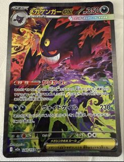 (Category: ) located in . Submitted by bestdealsforyou88 (Listing ID 1448997280, Image 1). Description: .