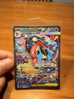 (Category: ) located in . Submitted by chewytzuyu_ (Listing ID 1448935857, Image 1). Description: .