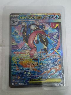 (Category: ) located in . Submitted by cuzru (Listing ID 1448968036, Image 1). Description: .