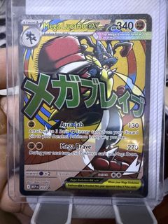 (Category: ) located in . Submitted by enzo47ek (Listing ID 1449038542, Image 1). Description: .
