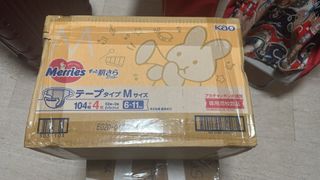 (Category: ) located in . Submitted by jamieteo01 (Listing ID 1449060898, Image 1). Description: .