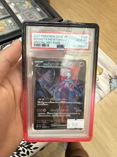 (Category: ) located in . Submitted by tiantian.168 (Listing ID 1448958487, Image 1). Description: .