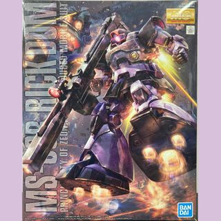 （分類：）位於 。 由 forgetagain 提交（商品編號 1448955359，圖片 1）。簡介： 。