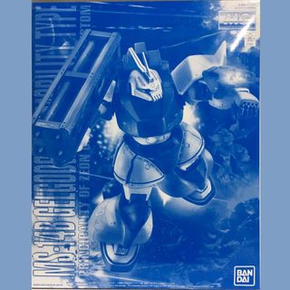 （分類：）位於 。 由 forgetagain 提交（商品編號 1448949848，圖片 1）。簡介： 。