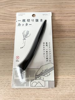 (Category: ) located in . Submitted by datzhernails (Listing ID 1448979238, Image 1). Description: .