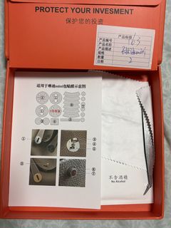 （分類：）位於 。 由 beatrice_abc 提交（商品編號 1449076741，圖片 1）。簡介： 。