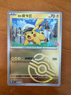 (Category: ) located in . Submitted by amezjo (Listing ID 1448514296, Image 1). Description: .