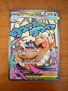 (Category: ) located in . Submitted by amezjo (Listing ID 1448513508, Image 1). Description: .