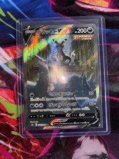 (Category: ) located in . Submitted by poke_man (Listing ID 1449044916, Image 1). Description: .