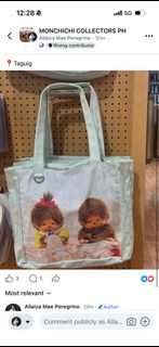 (Category: ) located in . Submitted by its_bella (Listing ID 1449035914, Image 1). Description: .