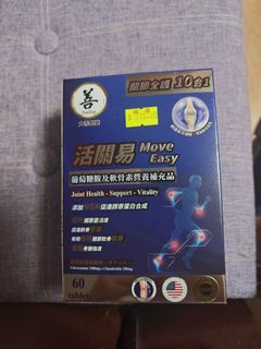 （分類：）位於 。 由 backymak 提交（商品編號 1449026756，圖片 1）。簡介： 。