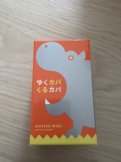 （分類：）位於 。 由 burgerholic 提交（商品編號 1449003053，圖片 1）。簡介： 。