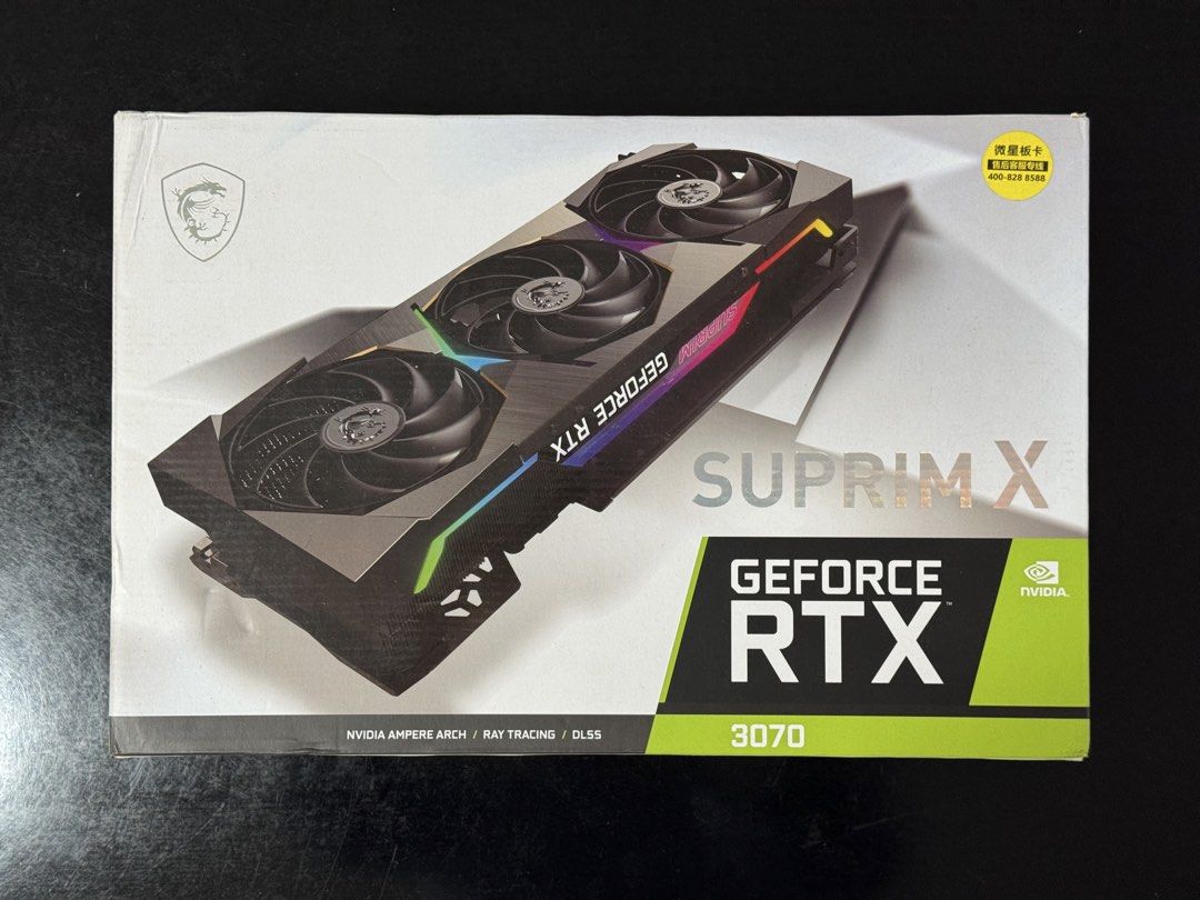 MSI GeForce RTX 3070 SUPRIM X Graphics Card