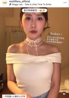 由 zheeeeeeen (刊登 ID 1448973790，圖片 1) 提交，位於 的 (類別：)，說明：。