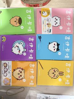 （分類：）位於 。 由 hei.hei18 提交（商品編號 1448936381，圖片 1）。簡介： 。