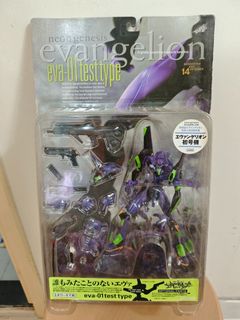 （分類：）位於 。 由 gylgal 提交（商品編號 1449074543，圖片 1）。簡介： 。