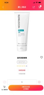 （分類：）位於 。 由 frogtyn 提交（商品編號 1449048148，圖片 1）。簡介： 。