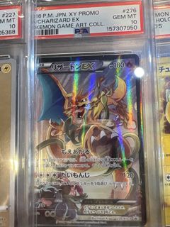 (Category: ) located in . Submitted by kiwicollectstcg (Listing ID 1449043394, Image 1). Description: .