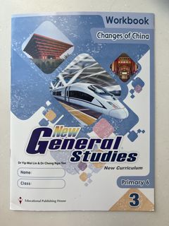（分類：）位於 。 由 mcshoppping 提交（商品編號 1448960833，圖片 1）。簡介： 。