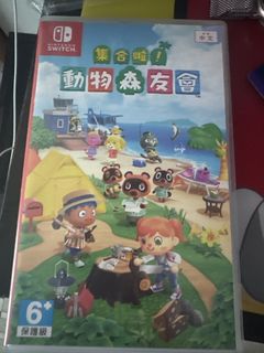 （分類：）位於 。 由 422067 提交（商品編號 1448961069，圖片 1）。簡介： 。