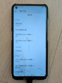 （分類：）位於 。 由 simon.man777 提交（商品編號 1449015664，圖片 1）。簡介： 。