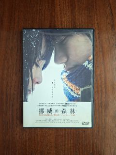 （分類：）位於 。 由 archigramme 提交（商品編號 1448918353，圖片 1）。簡介： 。