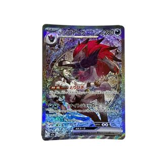 (Category: ) located in . Submitted by goodjoe (Listing ID 1448959273, Image 1). Description: .