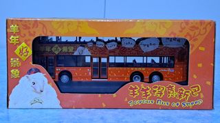 （分類：）位於 。 由 cla_ho 提交（商品編號 1449069075，圖片 1）。簡介： 。