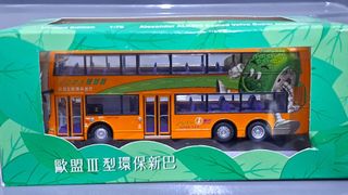 （分類：）位於 。 由 cla_ho 提交（商品編號 1449052157，圖片 1）。簡介： 。