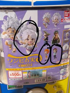 （分類：）位於 。 由 puipui43 提交（商品編號 1448956497，圖片 1）。簡介： 。