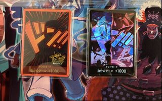 (Category: ) located in . Submitted by saioptcg (Listing ID 1448918814, Image 1). Description: .
