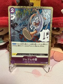 (Category: ) located in . Submitted by xoniuqe (Listing ID 1449025241, Image 1). Description: .