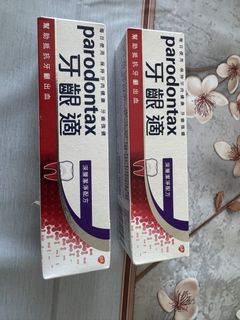 （分類：）位於 。 由 Exclusivi 提交（商品編號 1448938803，圖片 1）。簡介： 。