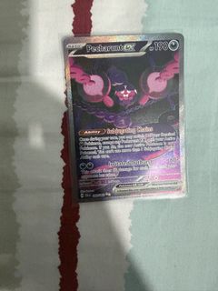 (Category: ) located in . Submitted by limtay (Listing ID 1449093728, Image 1). Description: .