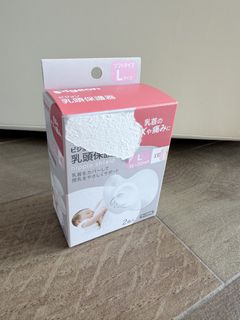 （分類：）位於 。 由 poonole 提交（商品編號 1448985490，圖片 1）。簡介： 。