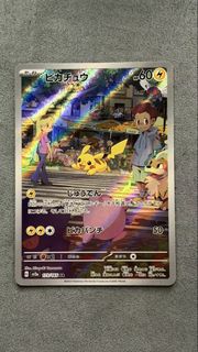 (Category: ) located in . Submitted by JTAE14 (Listing ID 1449079806, Image 1). Description: .