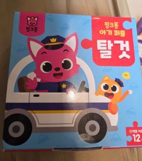 （分類：）位於 。 由 cake1995 提交（商品編號 1449010115，圖片 1）。簡介： 。