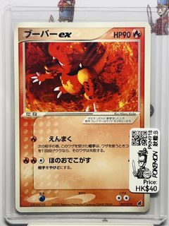 （分類：）位於 。 由 toys_restaurant 提交（商品編號 1449046743，圖片 1）。簡介： 。