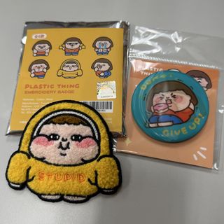 （分類：）位於 。 由 shopaholic_girl123 提交（商品編號 1448924896，圖片 1）。簡介： 。