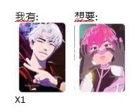 （分類：）位於 。 由 noobjoy 提交（商品編號 1448999800，圖片 1）。簡介： 。