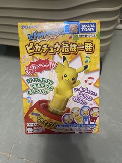 （分類：）位於 。 由 fufu555 提交（商品編號 1449063814，圖片 1）。簡介： 。