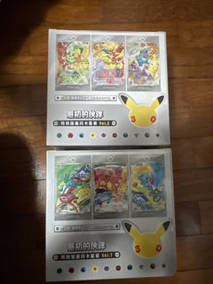 (Category: ) located in . Submitted by iyunt (Listing ID 1449039746, Image 1). Description: .