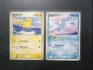 ana pokemon cards Raisa Marianna 1999 Pokemon Japanese Flying Pikachu