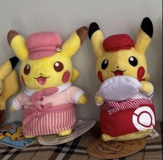 (Category: ) located in . Submitted by peppafriends (Listing ID 1449037284, Image 1). Description: .