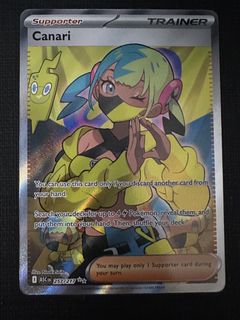 (Category: ) located in . Submitted by thorned (Listing ID 1449063320, Image 1). Description: .