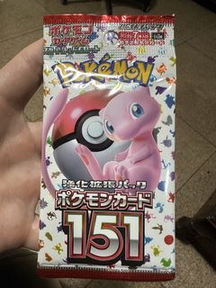 (Category: ) located in . Submitted by piggywoof (Listing ID 1449017748, Image 1). Description: .