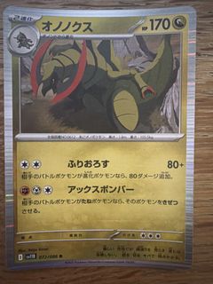 （分類：）位於 。 由 ka_yee12 提交（商品編號 1449049097，圖片 1）。簡介： 。