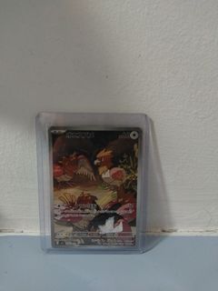 (Category: ) located in . Submitted by yrfavtree_tcg (Listing ID 1449060210, Image 1). Description: .